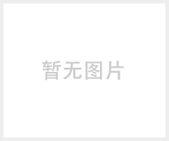 佳惠毛辊去皮清洗设备